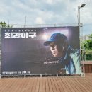 구로-고척-구로-1666 이미지