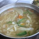 수자식당 이미지