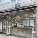 라온폰집