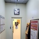 대화동스터디카페 조용하고 편안한 공본스터디카페 대화마을센터