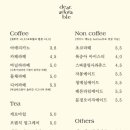 디어어도러블 이미지