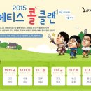 콜PC방 이미지
