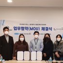 훈토스 이미지