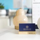 행정사 사무소 담은 이미지