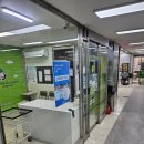 크린토피아코인워시미금역천사의도시점 이미지