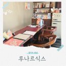 분당물광관리 추천 분당 루나르식스 모공디톡스 솔직후기