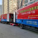 두레쿱