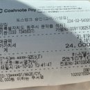 석지1길 이미지