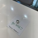 모니카굿바디센타 - 달성군 | 모니카굿바디센타