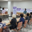 시니어 종이접기 지도사 이미지