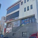 한마음정육식당 네이버블로그