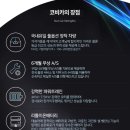 농장카밧데리 이미지