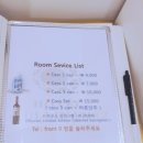 호텔컬리넌건대2 이미지