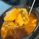 연지구이 이미지