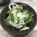 솔마루화로구이 | 포항 흥해읍 오리고기집 “솔마루 화로구이”