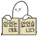 남산김밥