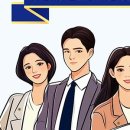 행정사사무소 세화 이미지