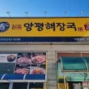 석전동266 이미지