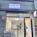 샌드117 이미지