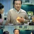 좋은물