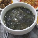 흑산도전복명가 이미지