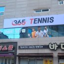 진제길 이미지