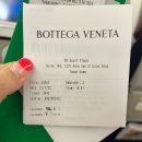 보테가베네타 피나코테카 스몰 후기