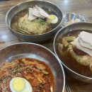 물금가야밀면
