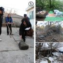 상산목장 이미지