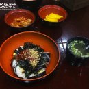 김사또김밥