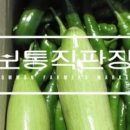 동진농산물 이미지
