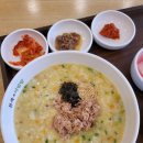 본죽&비빔밥 이미지