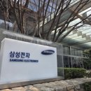 삼성택시자동차(주) 이미지