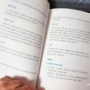 용정고시원 네이버블로그