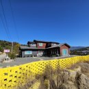 달빛정원 계꼭 독채 펜션 | 경주 파스텔펜션 경주가족펜션 와이파이 위치 주차 후기 정보