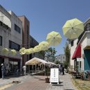 ICHEON138 네이버블로그
