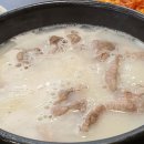 서초대로53길 12 이미지