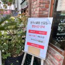 주차하기 편한 돈까스클럽 신갈점 내돈내산 후기