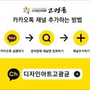 챠밍노래연습장 이미지