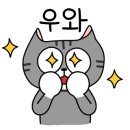 제비찻집