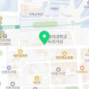 SK텔레콤 정문 방면 이미지