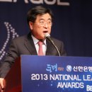 김덕기 축사 이미지