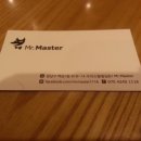 생생맛집 이미지