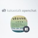 지곡유원지 이미지