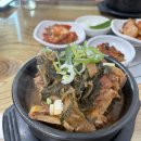 제천의림자동차 인근맛집 추천 한방뼈해장국 825번지