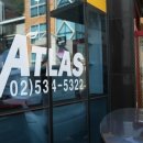 아틀라스 트레이닝(Atlas) 이미지