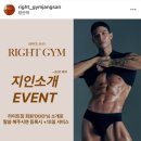 나하나빌딩 이미지