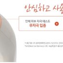맥시멈 이미지