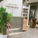 좋은날헤어 이미지