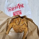 주공친절할인마트 이미지